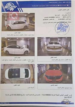 ڤۆڵکسواگن جێتا